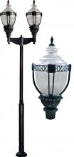 Dabmar GM8048-VG - CAST ALUM CLR TOP ACORN FIX 2 X 35W HPS 120V