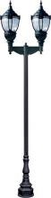 Dabmar GM8960-B-MT - CAST ALUM DRK TOP DECO BASE ACORN FIX 2 X 70W HPS MT