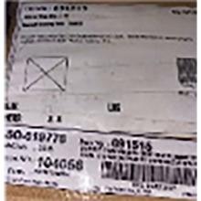 ELK Home Plus 691515 - CHAIR
