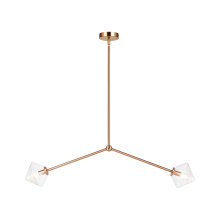 Matteo Lighting C81742AGCL - Novo Aged Gold Brass Pendant