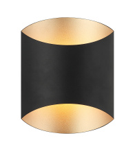 Matteo Lighting S00210MB - Barola Matte Black Vanity